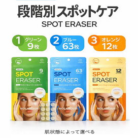 楽天市場】リジェン Re Gen スペシャルAP美容液 10本 韓国 美容液 韓国 