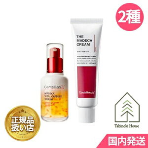 y}\|Cg5{zZeA24 2Zbg ؍ et oC^JvZZ50ml + NEW }fJN[V[Y6 50ml c{NT ret ێN[
