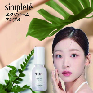 y|Cg2{{5N[|^`1101:59܂Łzyzsimplete tgAhO[ Av 30mlb؍et yv`het FZ n c GCWOPA