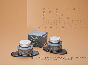 ZoX}bhfB[vNWOo[ 100ml ؍ fBbvNWOWF ؍RX NWO CNƂ WF  XbL 痿