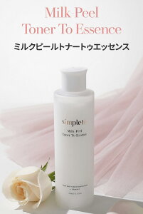 L1000~ypP[WzyzVv ~Net 200ml | qp GN\\[yv`hz GCWOPA ؍RX simplete