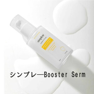 yzVv fBAXCX`[u[X^[Z GN\\[z et b ؍RX CX`[u[X^[Z b qEێEnEGCWOPA 50ml simplete