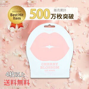 RRX^[ `F[ubT bv}XN 2 | OpbN OPA ێ nChQ ؍RX