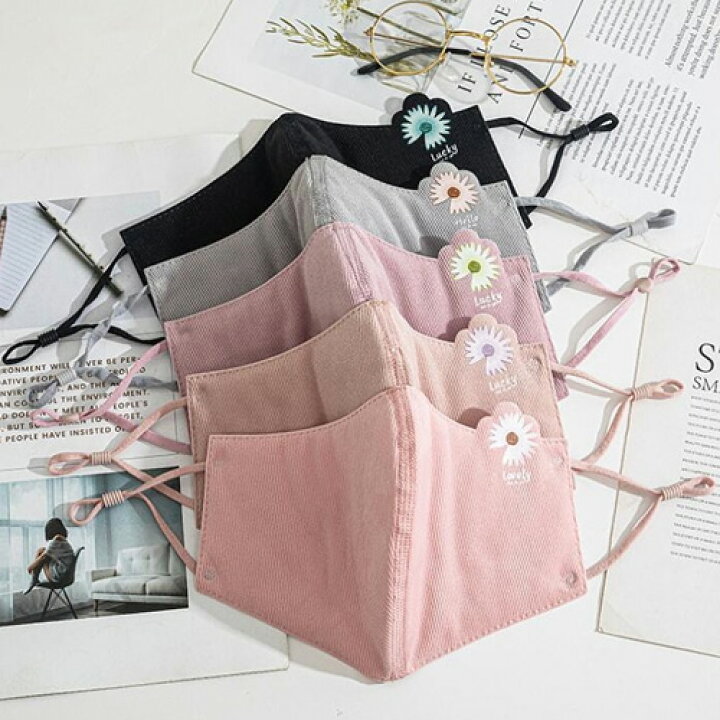 楽天市場 即納 洗えるマスク 立体マスク 6color レディースファッション かわいいマスク 繰り返しおしゃれマスク 通気性 秋冬新作防寒 防塵マスク ウイルス対策 洗えるマスク 布マスク 人気マスク レディースマスク 女子力 小顔 Tabinoki House
