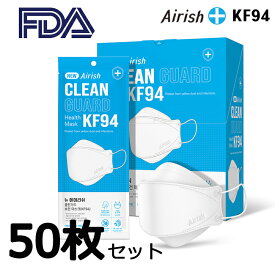 kf94 NEW Airish 50枚 正規販売店 KF94韓国製 kf94 マスク NEW Airish plus エアリッシュ 3d 立体 4層構造 不織布マスク 使い捨てマスク ウィルス対策 韓国生産 防疫マスク 韓国大人気マスク高機能 PM2.5 テレビ放送