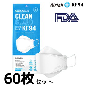 即納 正規販売店 kf94 NEW Airish 60枚 特価 KF94韓国製 医療機関注文殺到 NEW Airish plus エアリッシュ 3d立体 4層構造不織布マスク/使い捨てマスク/ウィルス対策/韓国生産/防疫マスク/韓国大人気マスク 高機能 PM2.5 「マスクストラッププレゼント 」