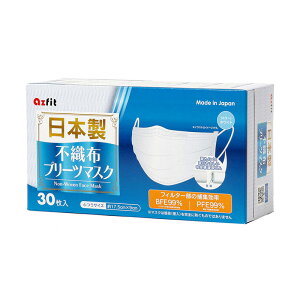 y{zsDzv[c}XN ʃTCY 30 p }XN ԕ  ԕ}XN fB[X ӂTCY Made in Japan 3w\  lp lC}XN p}XN {}XN g
