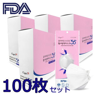 KF94؍ 100 3d ECX΍ 1 }XN ؍ 3D}XN K̔X 4w\sDz}XN jp ĝă}XN ؍Y hu}XN  ؍HiiSF Mt