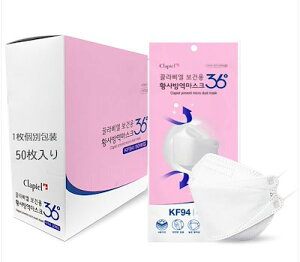 clapile 300�� 3D�}�X�N �y�q�����ɗD�����s�D�z�z�s�D�z�}�X�N �g���̂ă}�X�N �����\�}�X�N ���̃}�X�N kf94 �}�X�N �؍� �j�����p �؍��� ��Ë@�֒����E�� FDA�F�� �E�C���X�΍� 3D���� 4�w�\