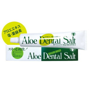 tbfȂ i2j XLbƑu y{zAG f_\g LTCYi215gj RhN XLbƑu   L aloe dental salt AG  tΑf  