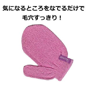 V[\^I1 Ў蕪 F̓sN̂ ^I ɗD @ ؍GXe pPA C ؍^I AJXC p