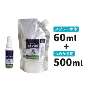 u|Cg5{vy[zRECX CI ۃXv[ gїp ECX΍ ۍ CI  }XN ƒ hA 肷 }bg m zc ֎q e[uׂĎgp\ lCi@