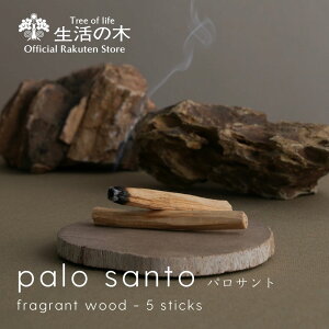 y ̖  zpTg XeBbN 5{ | Vv pTgXeBbN      CZX X}bWO Ȃ y G CeA a 