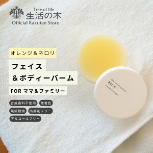 y ̖  zsA[PA tFCX{fB[o[ IWl 23g | q LbY }}  Ƒ lt@~[ Dw DP oY   CXIC RkJ [Yqbv 