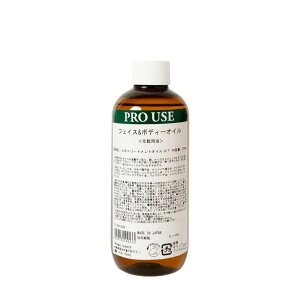y ̖  zA}eBbN{fB[PA tFCX{fB[IC [YtLZX 40ml / 90ml / 250ml |   ێ  PA A[hIC zzo _}XN[Y g