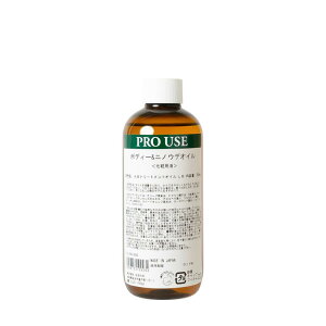 y ̖  zA}eBbN{fB[PA {fB[jmEfIC x_[xKbg 40ml / 90ml / 250ml |  ێ  PA A[hIC zzo _}XN[Y g[