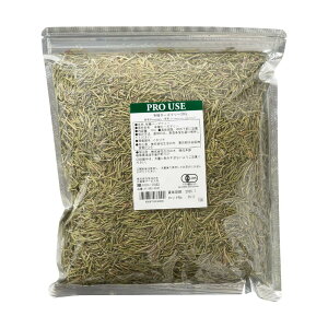 y ̖  zL@[Y}[ 20g / 100g / 300g | Organic Rosemary }lE L@ JAS n[u n[ueB[