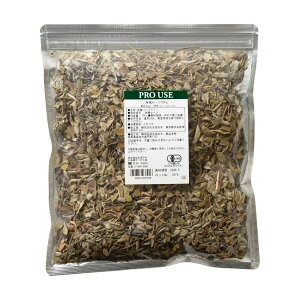 y ̖  zL@Z[W 10g / 100g | Organic Sage L@ JAS n[u n[ueB[
