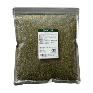 y ̖  zL@yp[~g 10g / 100g / 300g | Organic Peppermint L@ JAS n[u n[ueB[