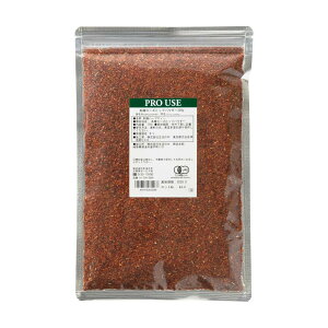 y ̖  zL@[YqbvpE_[ 30g / 100g / 300g | Organic Rosehip powder L@ JAS n[u n[ueB[