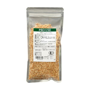 y ̖  zL@IWs[ 20g / 100g | Organic Orange peel L@ JAS n[u n[ueB[ [t
