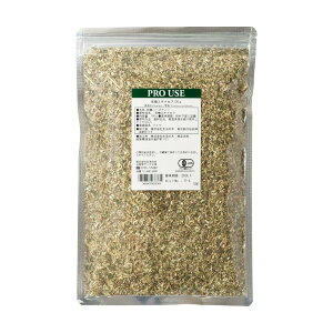 y ̖  zL@GLiZA 20g / 100g | Organic Echinacea TLoMN L@ JAS n[u n[ueB[ [t