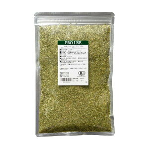 y ̖  zL@pbVt[ 20g / 100g | Organic Passion flower `{gPC\E L@ JAS n[u n[ueB[