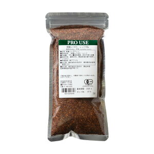 y ̖  zL@C{XEbh 10g / 100g | Organic Rooibos red L@ JAS n[u n[ueB[