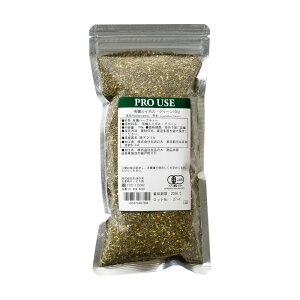 y ̖  zL@C{XEO[ 10g / 100g | Organic Rooibos green L@ JAS n[u n[ueB[