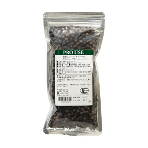 y ̖  zL@Wjp[x[ 20g / 100g | Organic Juniper berry mlY gEVE L@ JAS n[u n[ueB[ z[