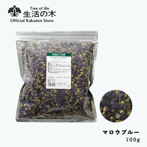 y ̖  z}Eu[ 100g | Mallow EXxjAIC n[u n[ueB[ s_@ ]_@