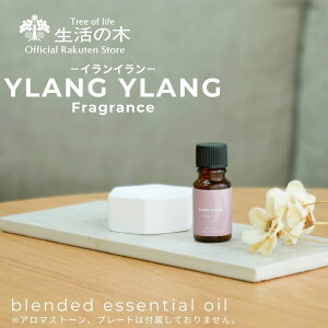 y ̖  zCC uhGbZVIC 10ml / 30ml | A} A}IC GbZVIC  uhGbZVIC VR100% A}fBt[U[ 