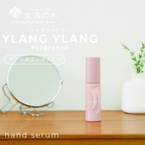 y ̖  zCC nhZ 40ml | CC [jE VAo^[ XN UNʔGLX UN nhZ et nh nhPA tOX VR 