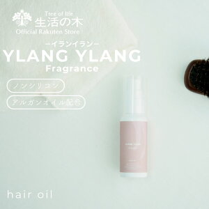 y ̖  zCC wAIC 48ml | CC AubgV[h WX~TobN WX~ [jE wAPA wAtOX tOX g[g