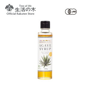 y ̖  zL@AKxVbv / Agave syrup 200g | ֓ A Ö  u[AKx GIl j  a v[g