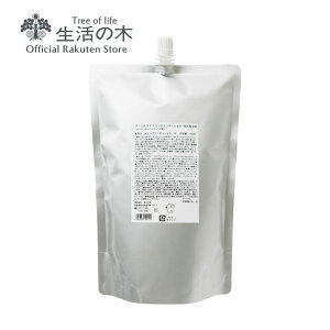 y ̖  zA[Ct yARfBVi[ 1000ml ilցj| e IG^WX~̍ n[uGLX A~m_ pxsgp Rsgp