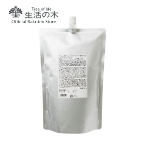 �y �����̖� ���� �z�A�[�������C�t ���y�A�V�����v�[ 250ml / 480ml / 400ml(�l�֗p) / 1,000ml(�l�֗p) | �n�[�u�G�L�X �W���X�~�� �w�i �_���[�W��C �n�� �R�V �X�J���v �A�~�m�_�z�� �p���x���s�g