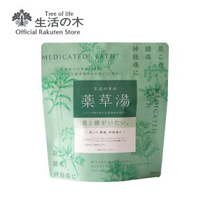 �y �����̖� ���� �z�����̖؂̖򑐓� ���ƍ����������B | ��p ������ ������ �o�X �o�X�^�C�� �����C �� ���� �~ �j�� ���� �a���� �v���[���g ��򕔊O�i