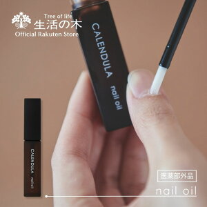 y ̖  zGuf Jf XLPAlCIC 6ml | 򕔊Oi zt[ pxt[ t[  qr  w Ƃ 邨 y֐e