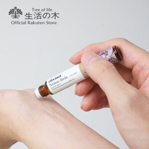 y ̖  zGNVm[ {^jJCBDtOX l x_[ / VgX 8ml | CBD JirWI[ [I tOX VR100% x_[ O[vt[c N