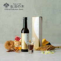 楽天市場】酵素ドリンク 150種の素材 金の巡 300mlの通販