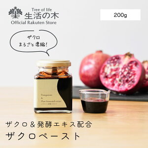 y ̖  zUNy[Xg UNyGLX 200g | UN GLX n[u Vbv |tFm[ JE t_ GO_ E` T[`C _sgp zo