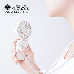 y ̖  zToffy ɂnYt[t@ pizCg | nfBt@ g @ ~j@ 莝@ 3iK 莝t@ |t@ y [d R[hX USB