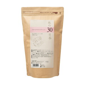 y ̖  z30 Yx[[tuh eB[obO 30  / 90 | n[u n[ueB[ eB[obO  Mtg a v[g C{X C{Xbh 