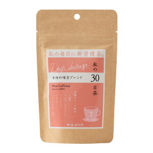 y ̖  z30 eB[obO7 l / TVA / lQ / WW[ / nbs[m[Y / OXmL / J}C / ̖ / Yx[[t | n[u n[