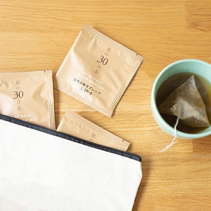 【生活の木 公式】私の30日茶 高麗人参剛力ブレンド ティーバッグ 30ヶ入 ハーブ ハーブティー ティーバッグ 女性 男性 ギフト 誕生日 プレゼント シリーズ人気No.1 カフェインレス 個包装 生活の木 公式 生活の木 高麗人参剛力ブレンド