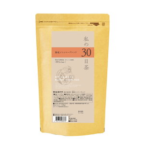 y ̖  z30 WW[uh eB[obO 30  / 90 | n[u n[ueB[ eB[obO  Mtg a v[g ~  zbg mJtF