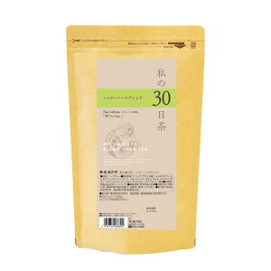 y ̖  z30 nbs[m[Yuh eB[obO 30  / 90 | n[u n[ueB[ eB[obO  Mtg a v[g t YY mJtFC