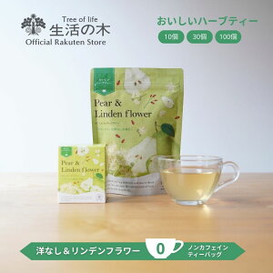 y ̖  zn[ueB[ mȂft[ eB[obO 10 / 30 / 100 | n[u n[ueB[ eB[obO  Mtg a v[g mJtF