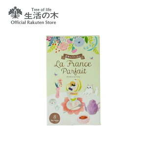 y ̖  zg̃peBVG tXptF 8 | g Eo  Mtg a v[g m